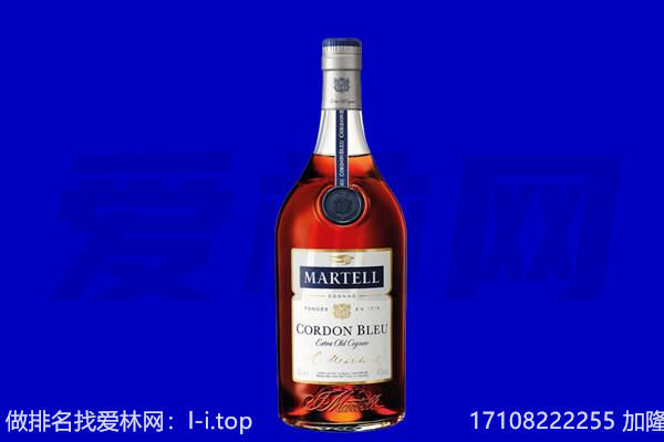 白城市大安回收洋酒