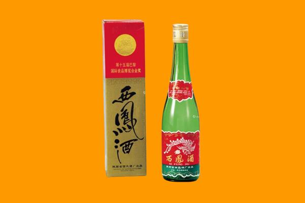 白城市大安西凤酒回收.jpg