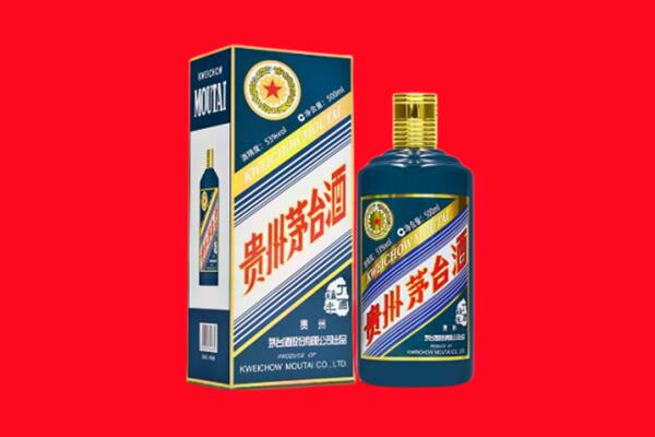 白城市大安回收虎茅